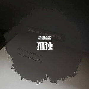 免费观看大雷擦狙视频教程
