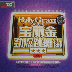 免费观看大雷擦狙视频教程
