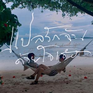 免费观看大雷擦狙视频教程
