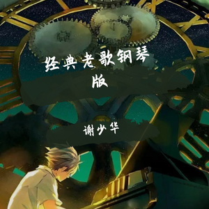 免费观看大雷擦狙视频教程
